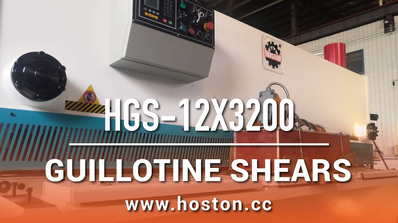 Hydrailic Guillotine Shearing Machine HGS-12X3200 with E21S controller