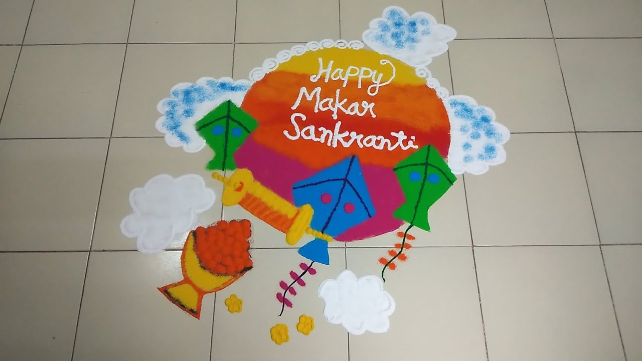 Makar Sankranti Rangoli 2023 | Sankranti Rangoli 2023 | Sankranti 2023 Muggulu | Sankranti Kolam