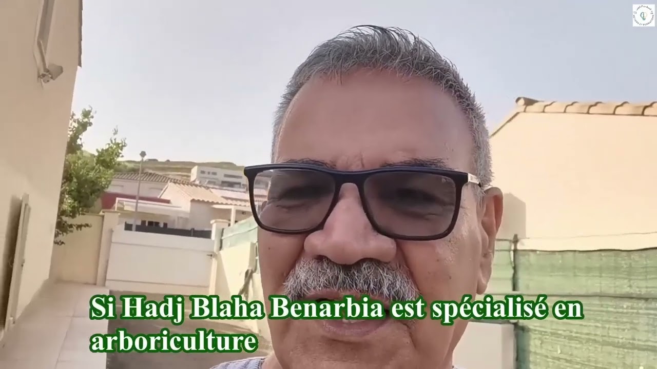 الجزء الأول  زراعة الأشجار في البستنة    Partie 1 sur l'arboriculture en jardinage