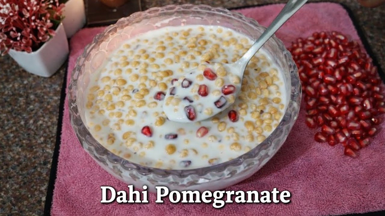 🌅ఎండలో అలసట పోగొట్టే🤩  Dahi Pomegranate Recipe| 🍨చల్లగా తింటే రుచి 👌డబుల్!