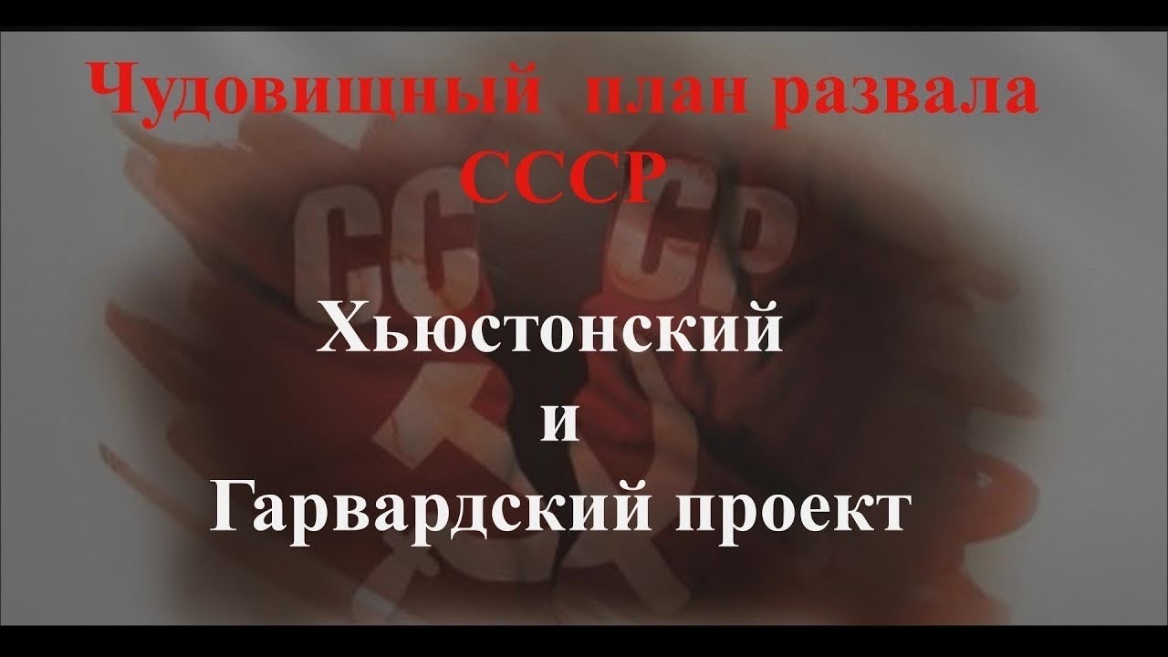 Аресты в РФ, перестановка руководителей в РФ  все для сохранения власти в РФ сионистами