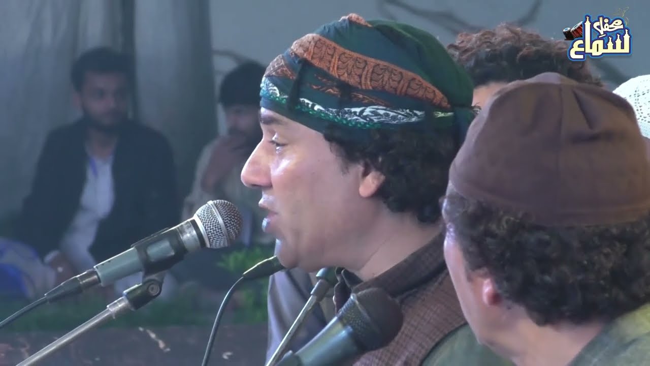 Yah mat pouch mjh sy mai kya chahta hoo || kalam naz qadri sahb || Inamullah saeedullah qawal