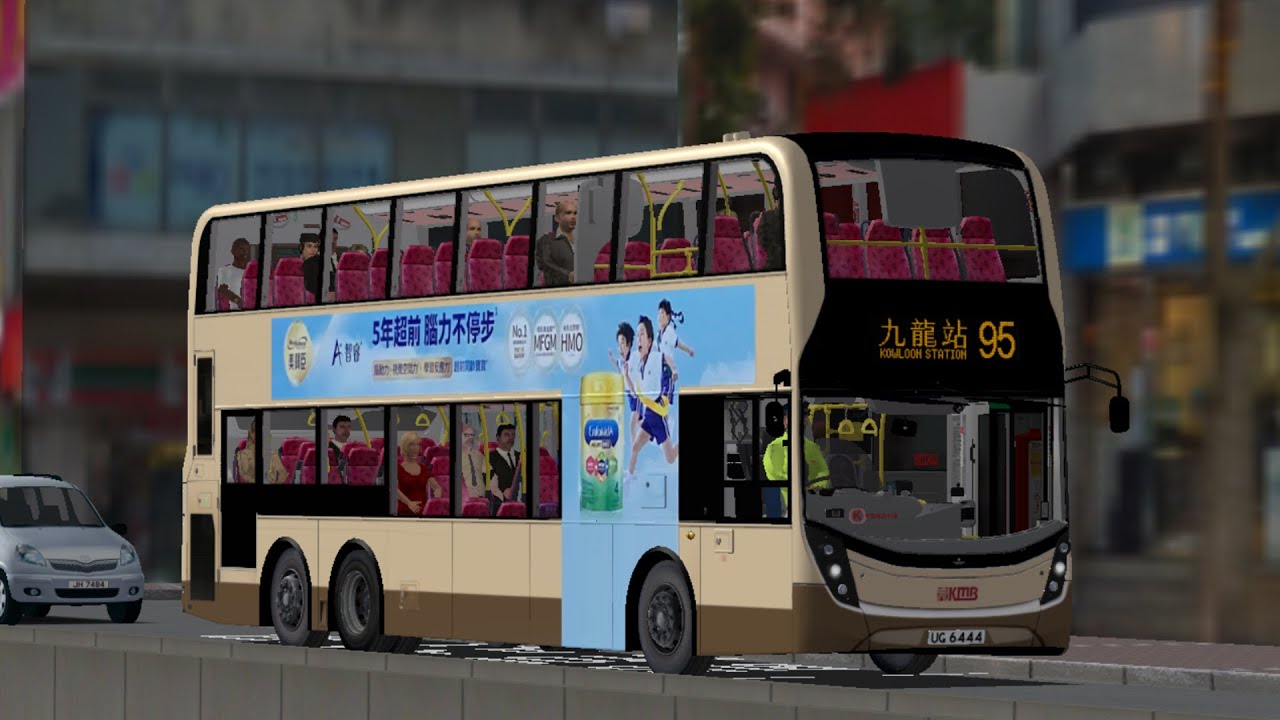 [係我載過最合作嘅乘客] OMSI 2 KMB 95 翠林 ➜ 九龍站