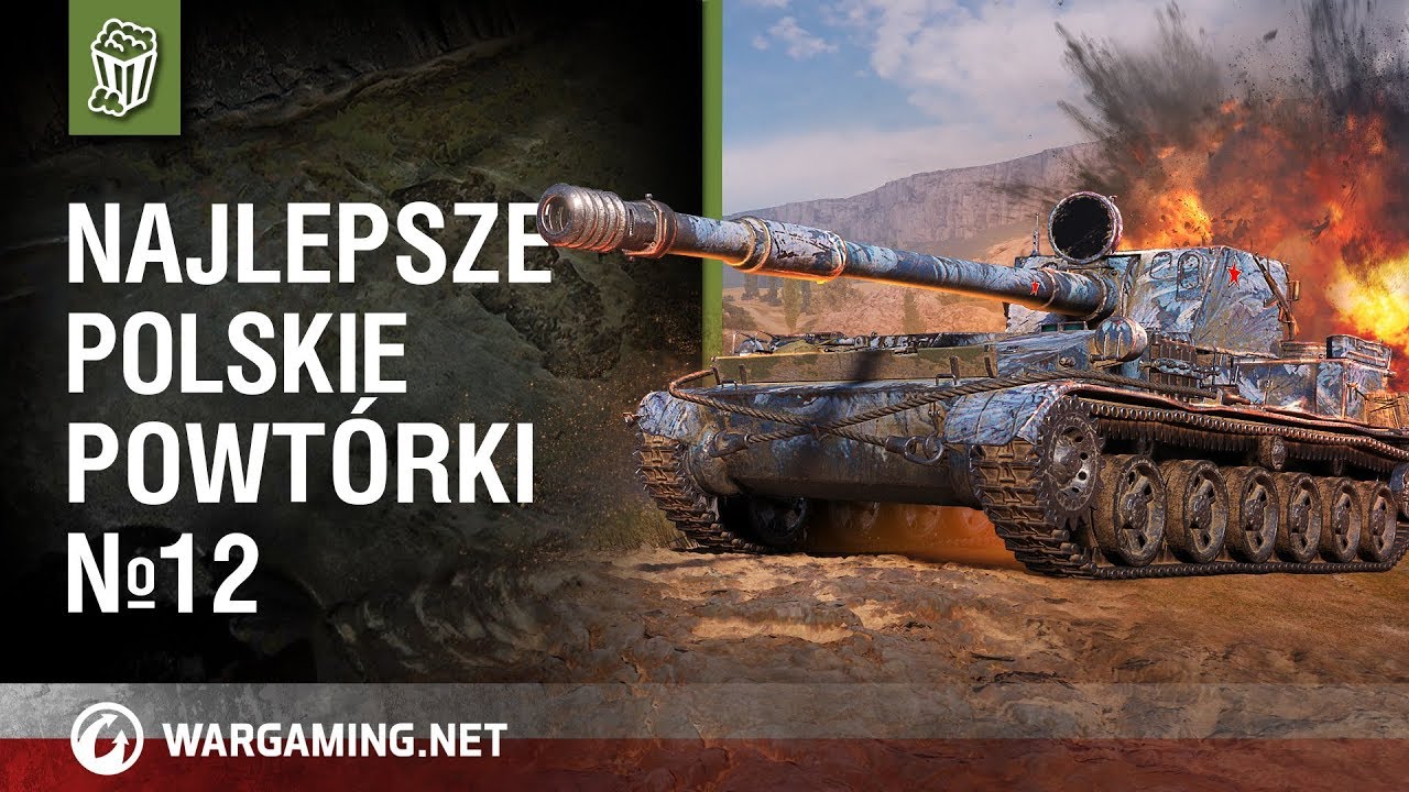 Najlepsze polskie powtórki №12 [World of Tanks Polska]