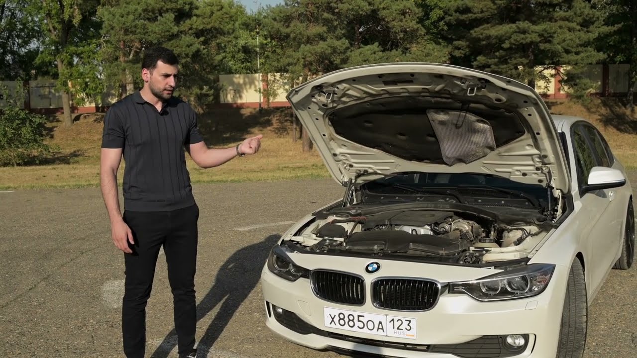 BMW F30 316i | Обзор и возможности авто на N13