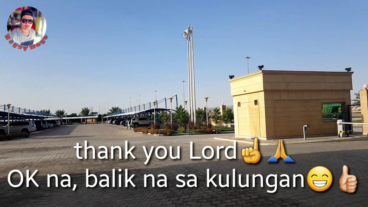 Final exit | Obeikan Rigid Plastic ORP | Riyadh KSA