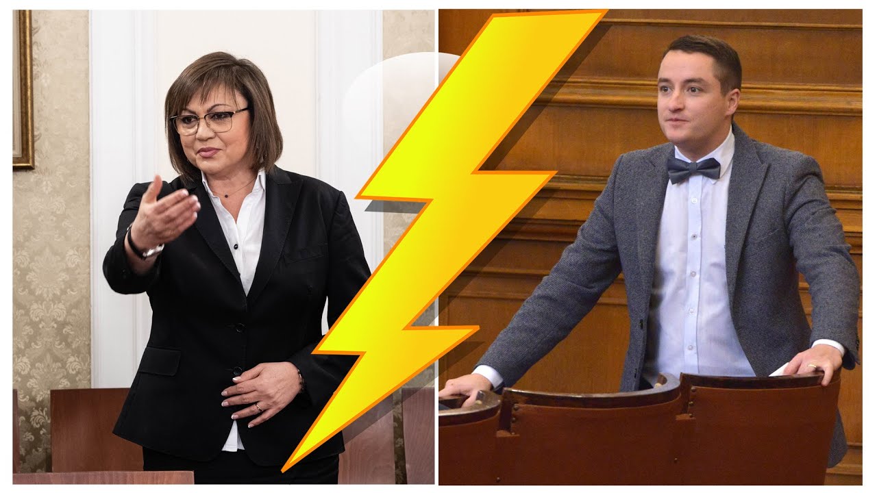 БСП в атака срещу Явор Божанков: Ако беше ходил в казарма