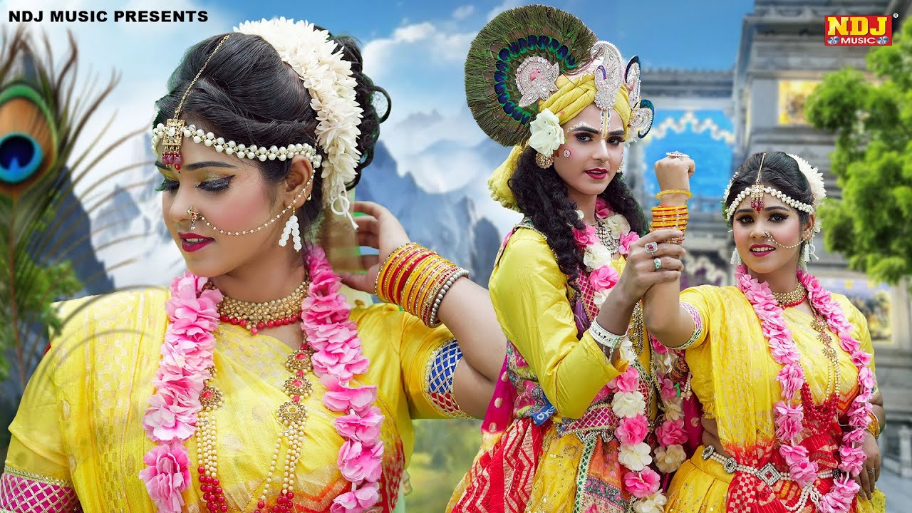 टॉप 5 राधा कृष्ण की नोकझोक झांकी डांस | Top 5 Radhe Krishna ki Jhanki Dance Bhajan  Jhanki 2026