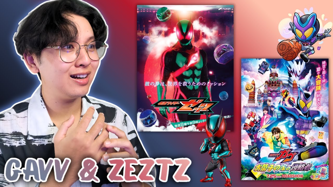 ВПЕРВЫЕ отреагировал на открытие Kamen Rider GAVV & ZEZTZ | Vigilante & Chewing Gums??