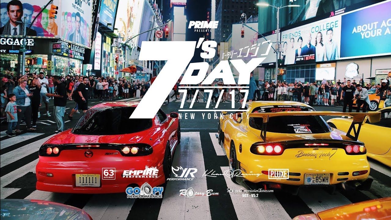 7's Day NYC 7/7/17 presented by PRIME
