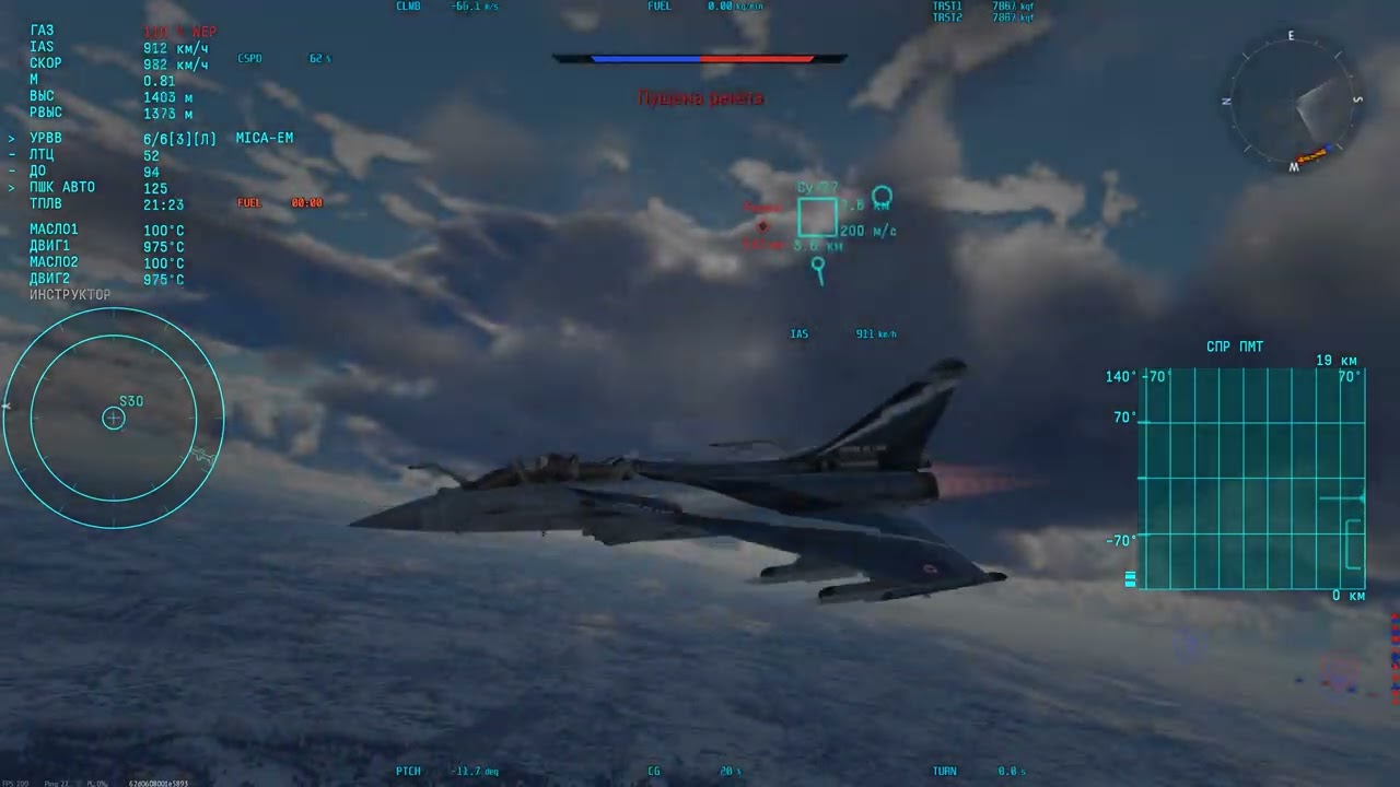 War Thunder 2026 02 20   21 18 49 125 DVR