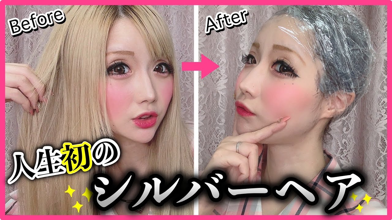 【初挑戦】人生初の