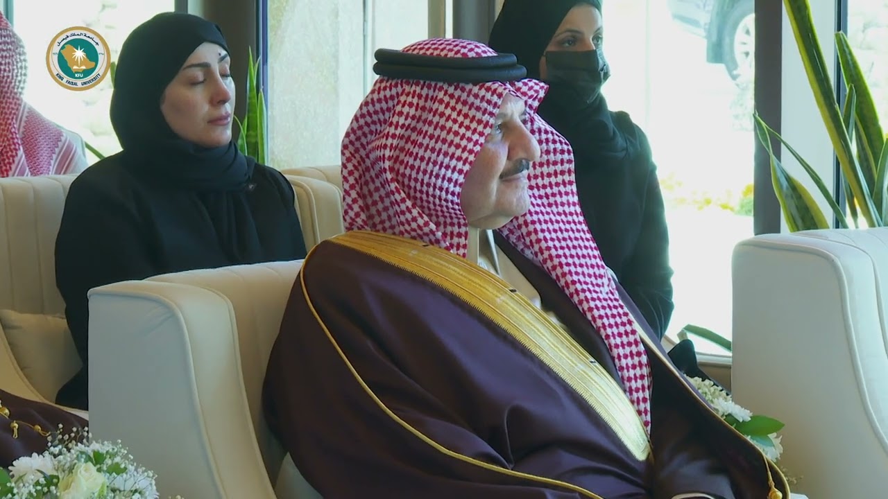 البث الكامل | برعاية أمير المنطقة الشرقية حفل توقيع اتفاقيات تعاون استراتيجية بالجامعة 6 يناير2026م