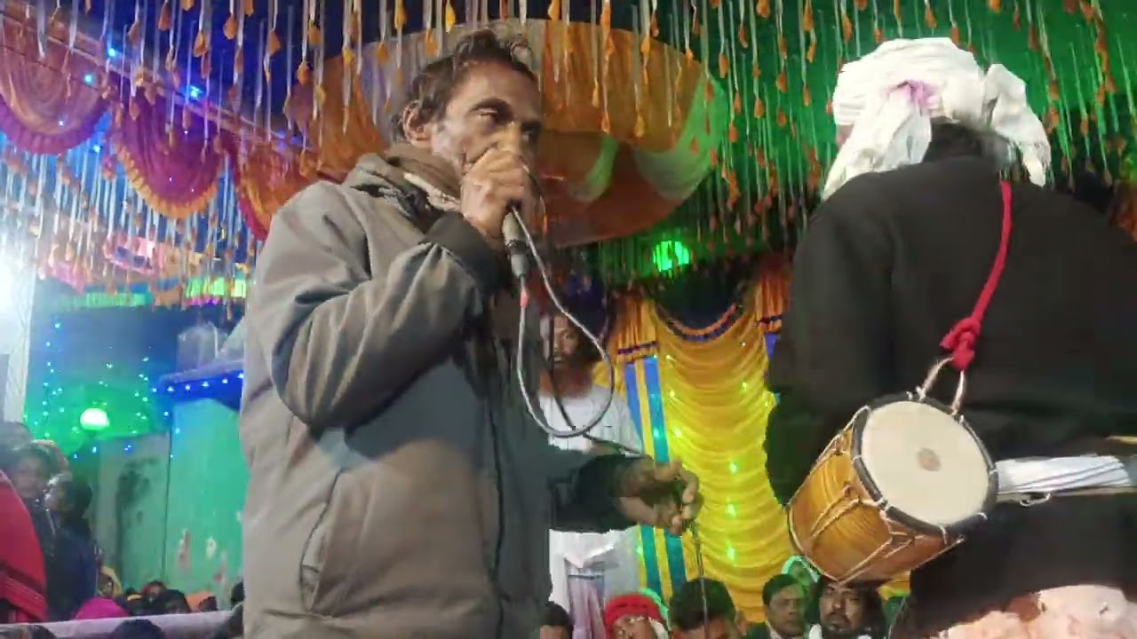 নবীর শান গাইলেন, জয়নাল ফকির