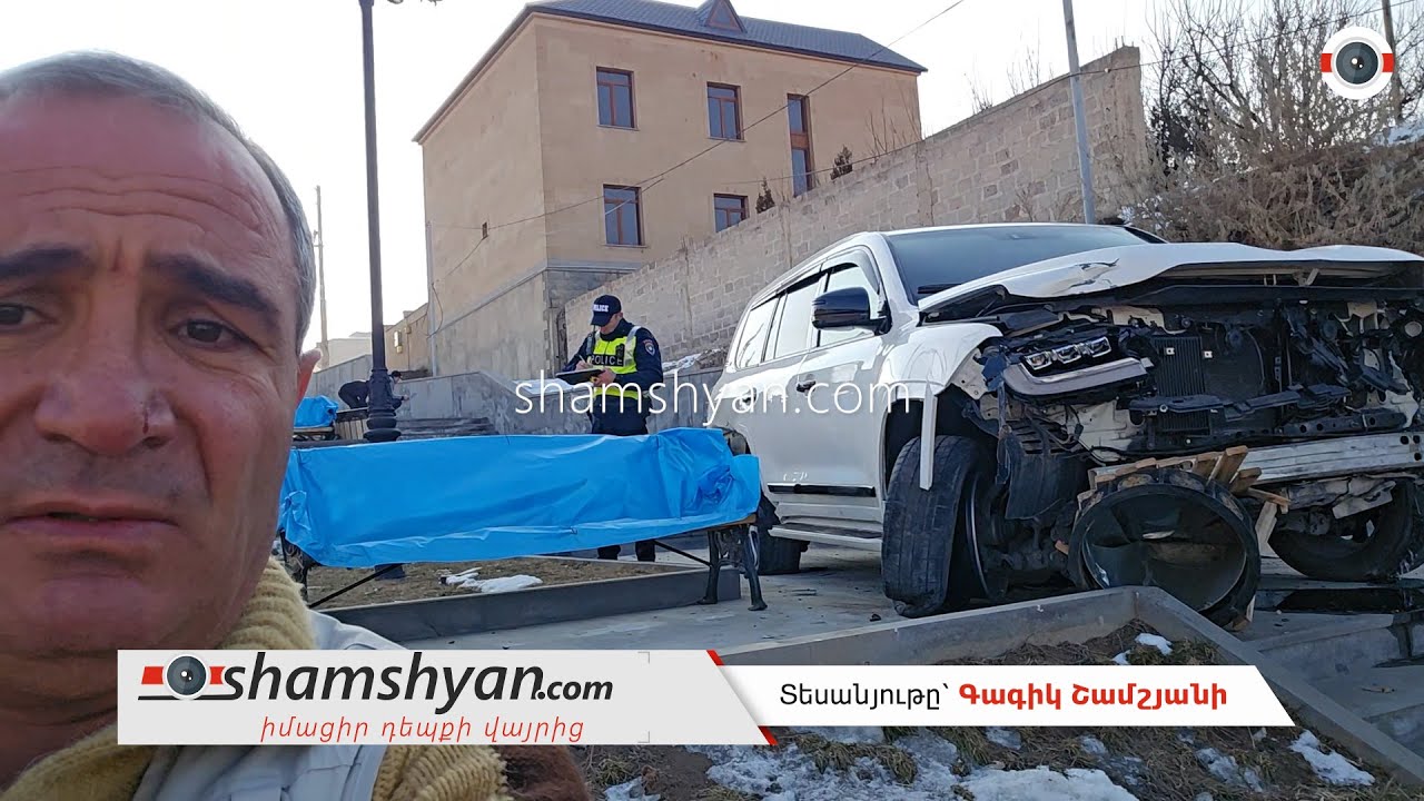 Toyota Land Cruiser-ը հայտնվել է «Աբովյանի կասկադ»-ում, կոտրել նստարաններ, աղբամաններ, լուսատուներ