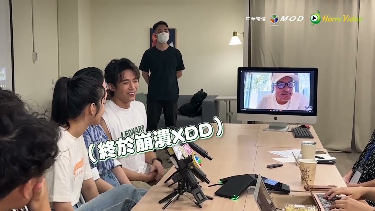 《八尺門的辯護人》獨家的演員媒體茶敘 竟變成吐槽大會!!｜HamiVideo