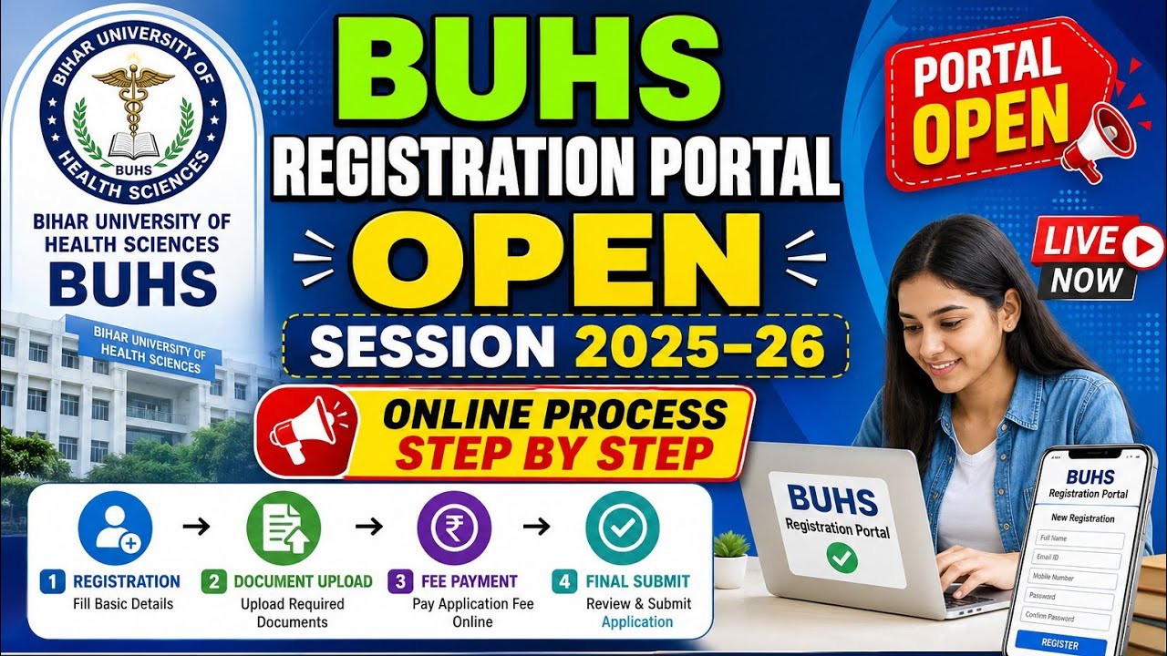 BUHS Registration 2025-26 Online Process Step by Step || Bihar BSc Nursing, B.Pharm, etc. Registr...