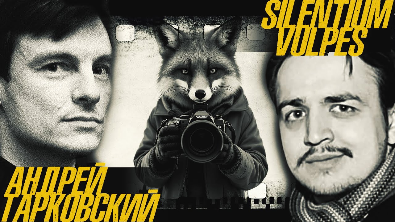 SILENTIUM Защищает ТАРКОВСКОГО #2  от Mabubi Facts | Тарковский - 