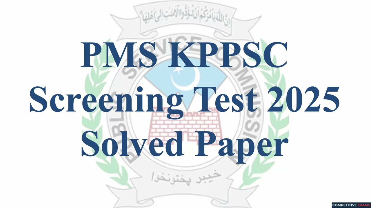 PMS KPPSC 2025 Screening Test | MPT | Solved PMS Paper 2025