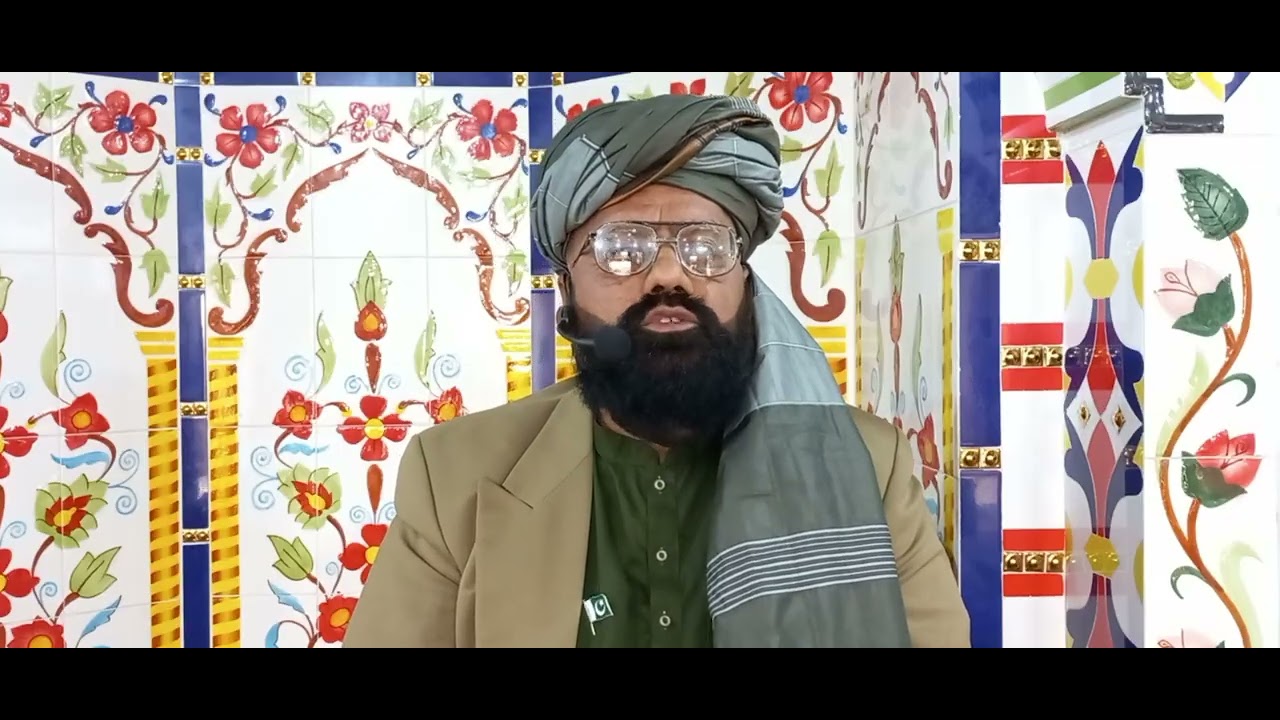 حضرت بی بی فاطمہ نے حق مہر میں حضور کی ساری امت کی بخشش مانگی اللہ سے#is laminate #viralvideo #