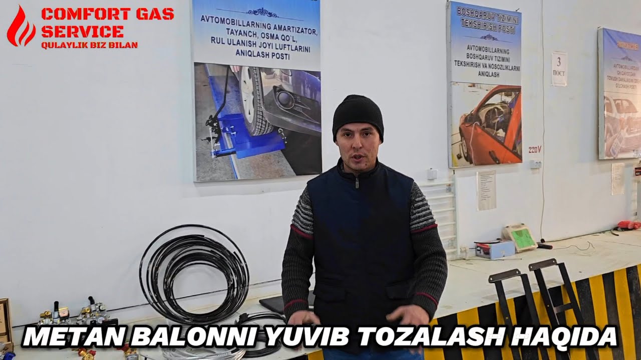 METAN BALONNI YUVIB TOZALASH HAQIDA TO'RTKO'L TEL: +998 97 944 11 00