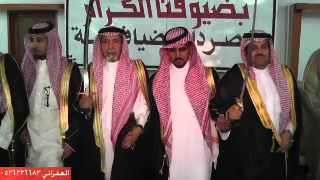 حفل زواج شباب بن مناحي بن مسعد الحداري الغرمول الرحماني 3