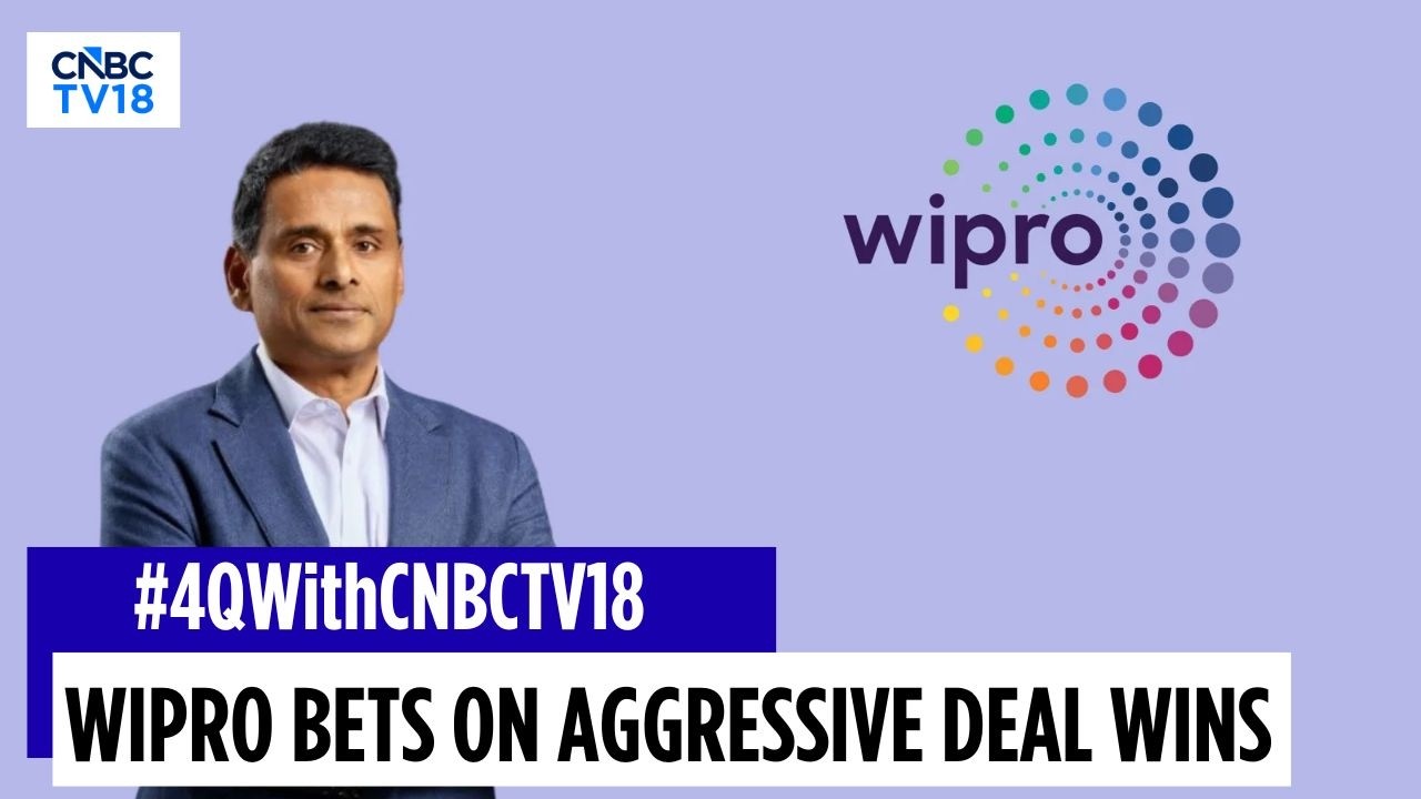 Компания Wipro сообщает о сдержанных результатах в четвертом квартале | Ключевым приоритетом комп...