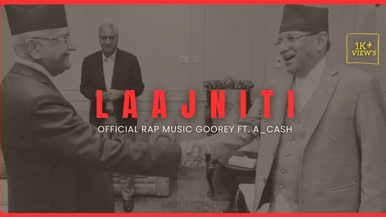 L A A J N I T I - GOOREY ft. A_CASH (OFFICIAL LYRICAL MUSIC) prod. @linkrecords666 