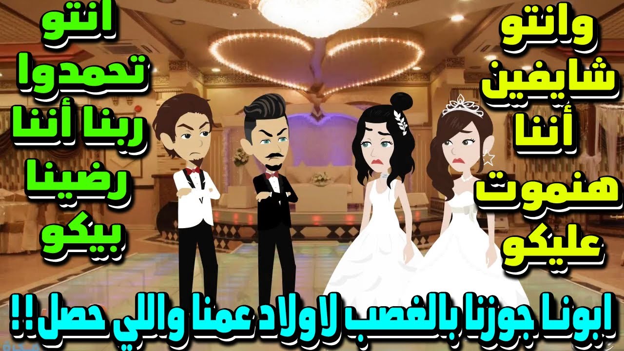 خبراء التغذية//كنوز الاسرار