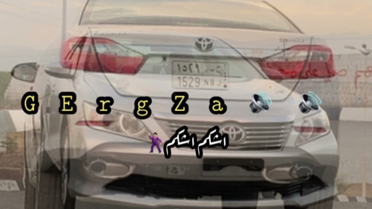 اغاني نيجيريه قرقزا حماسس 2022| nigerian karkaza songs اشكم