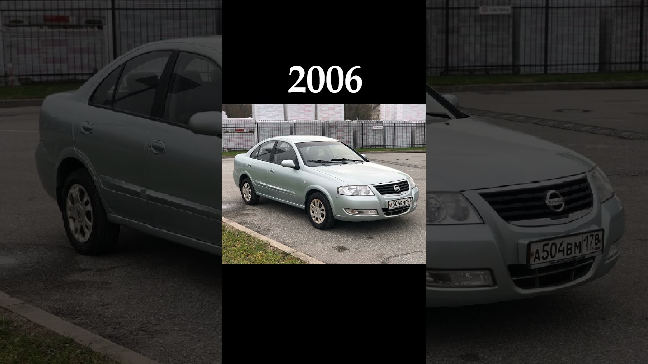 Эволюция Nissan Almera (Almera Classic)| (1995 - н.в) | Evolution Top #nissan