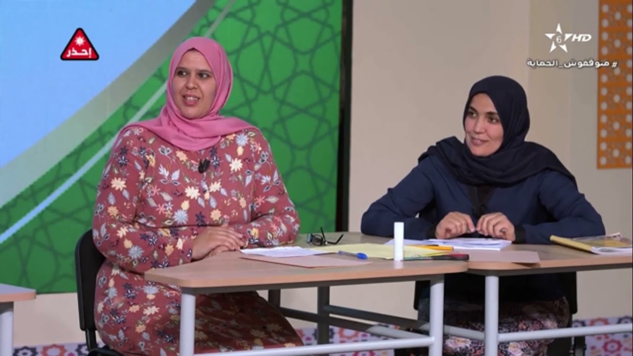 محو الأمية بالمساجد - المستوى الثاني - الحلقة الواحدة وأربعون (41)