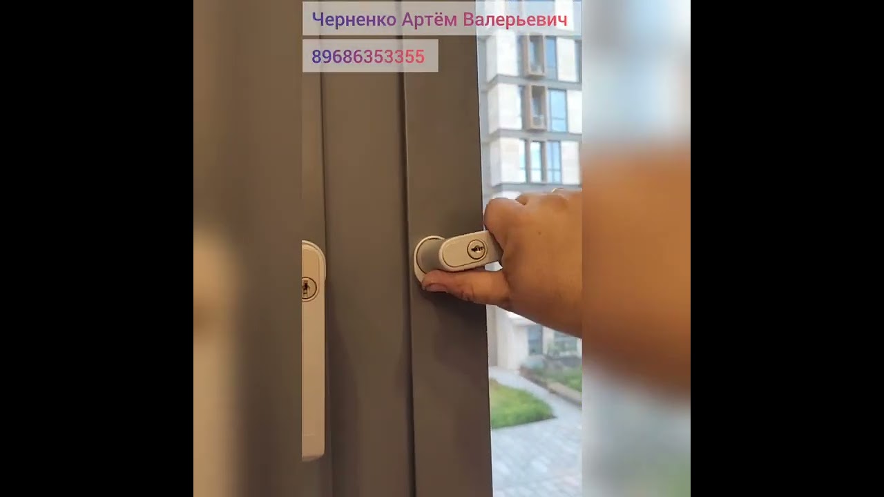 Окна в ЖК 