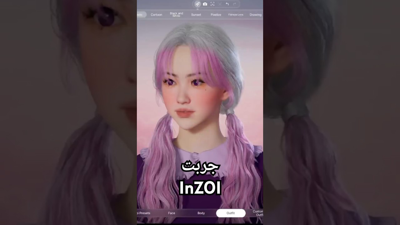 ✨inZOI اللعبة اللي هتلهلبنا ✨