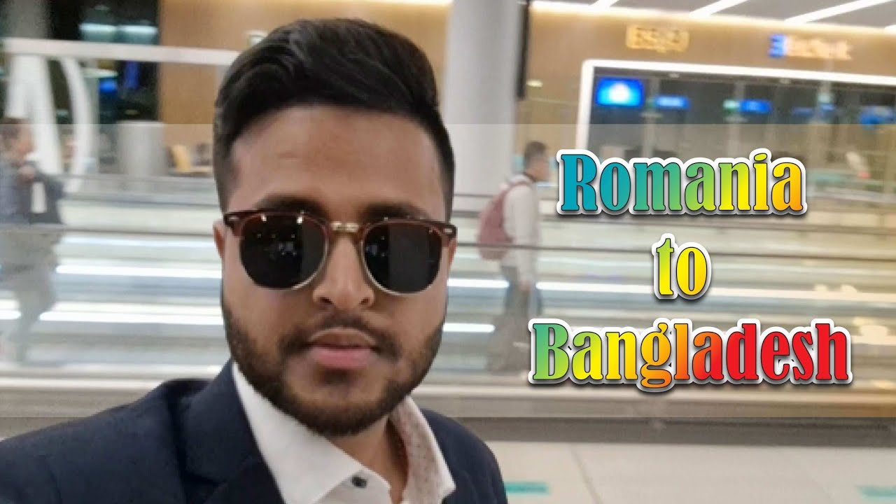 🇷🇴🇷🇴রোমানিয়া থেকে না জানিয়ে ভাইয়ের গায়ে হলুদে চলে আসলাম(🇷🇴 Romania To বাংলাদেশ🇧🇩)