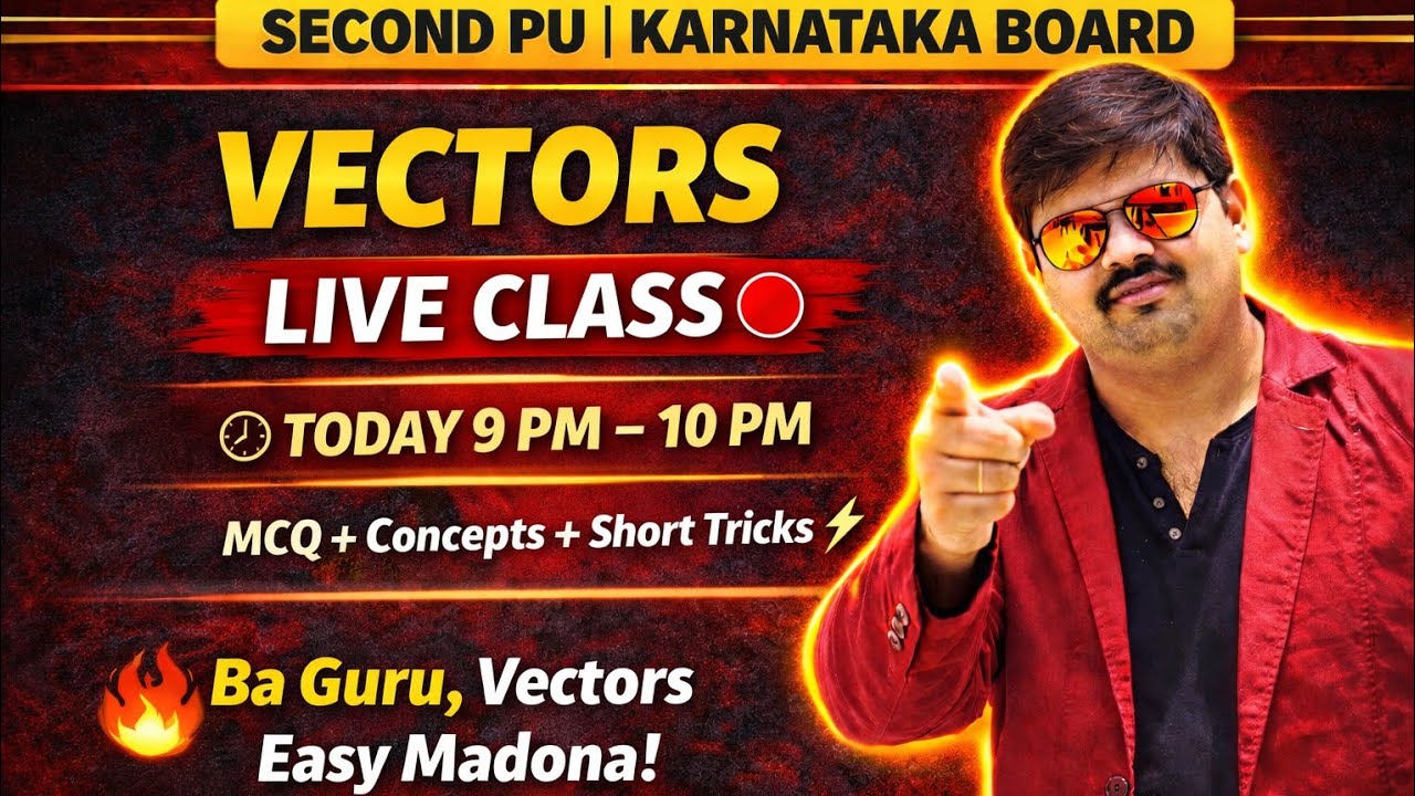 Vectors MCQ#karnatakapuc #education #2ndpuckarnataka #mathstricks #pucboardexam #science 
