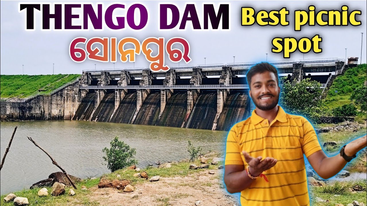 Thengo Dam Sonepur || Best Picnic Spot || Sonepur Beauty|| Dam Of odisha || Biggest dam