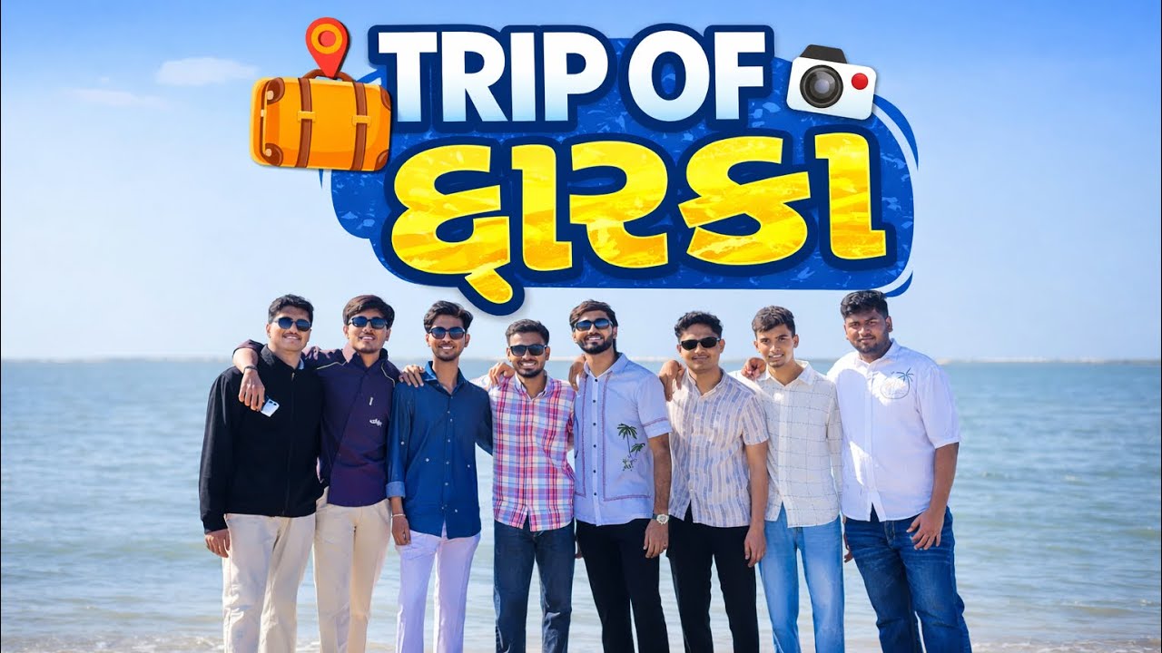 TRIP OF દ્વારકા | Friends on Route | Travel Vlog