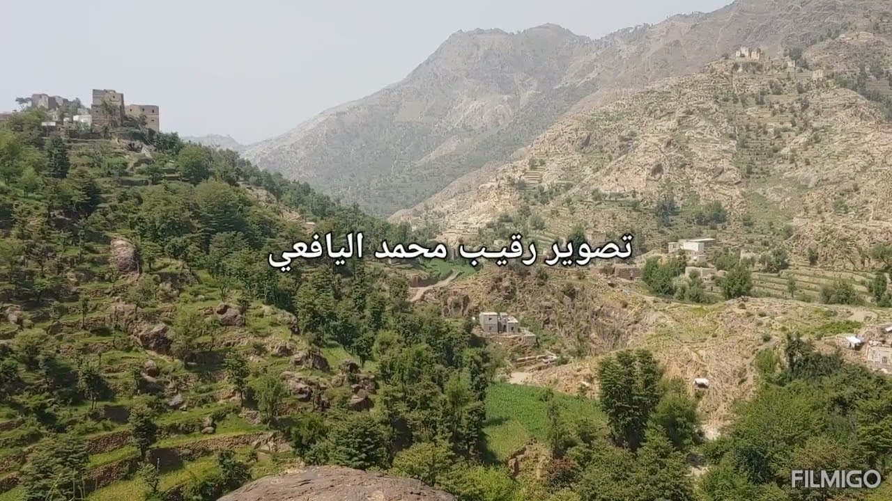 الفنان محمد الحرازي ردو السلام الا وصاب مني تصوير رقيب اليافعي وصاب العالي بني مسعود مخلاف بني مسلم