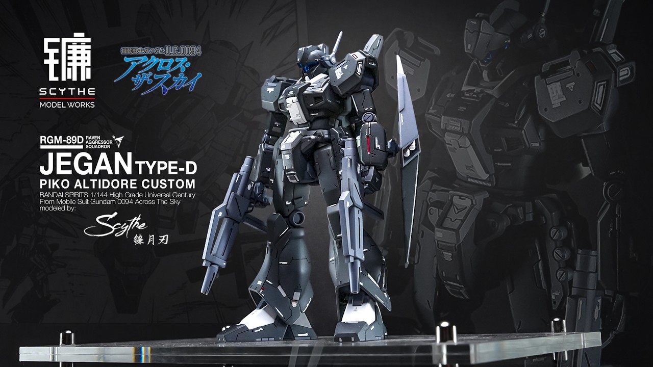 Завершаю работу над кастомным Gunpla из &laquo;залежей&raquo; многолетней давности | HGUC Jegan Type-D Piko A...