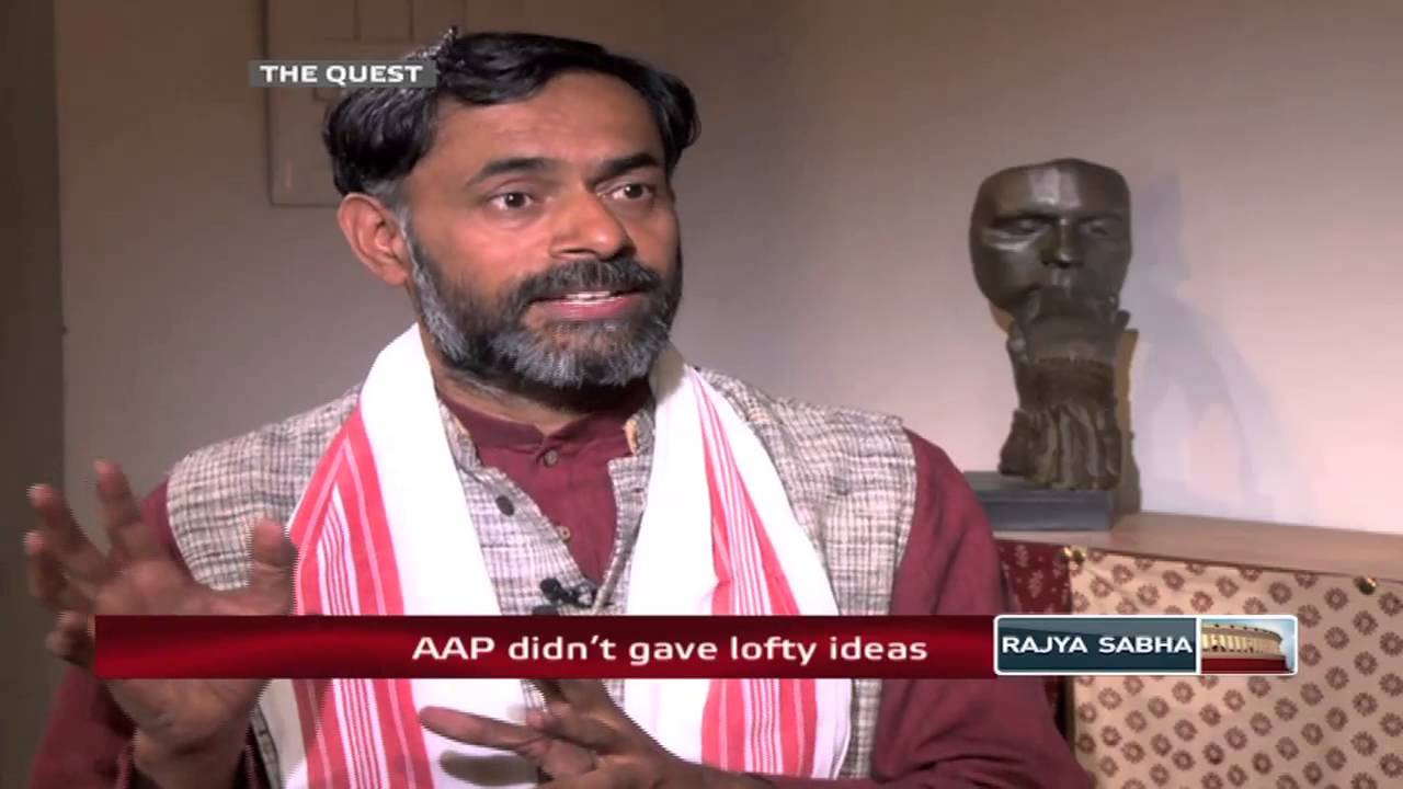 Yogendra Yadav in &lsquo;The Quest&rsquo;