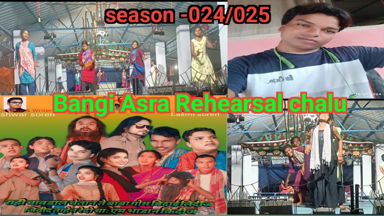 Bangi asra rehearsal vlog devraj murmu official