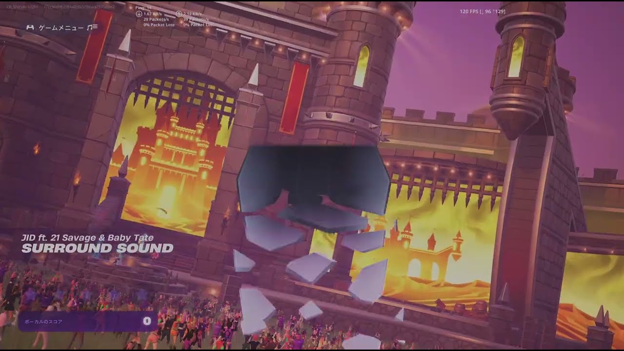 【Fortnite】Surround Sound　新記録更新！