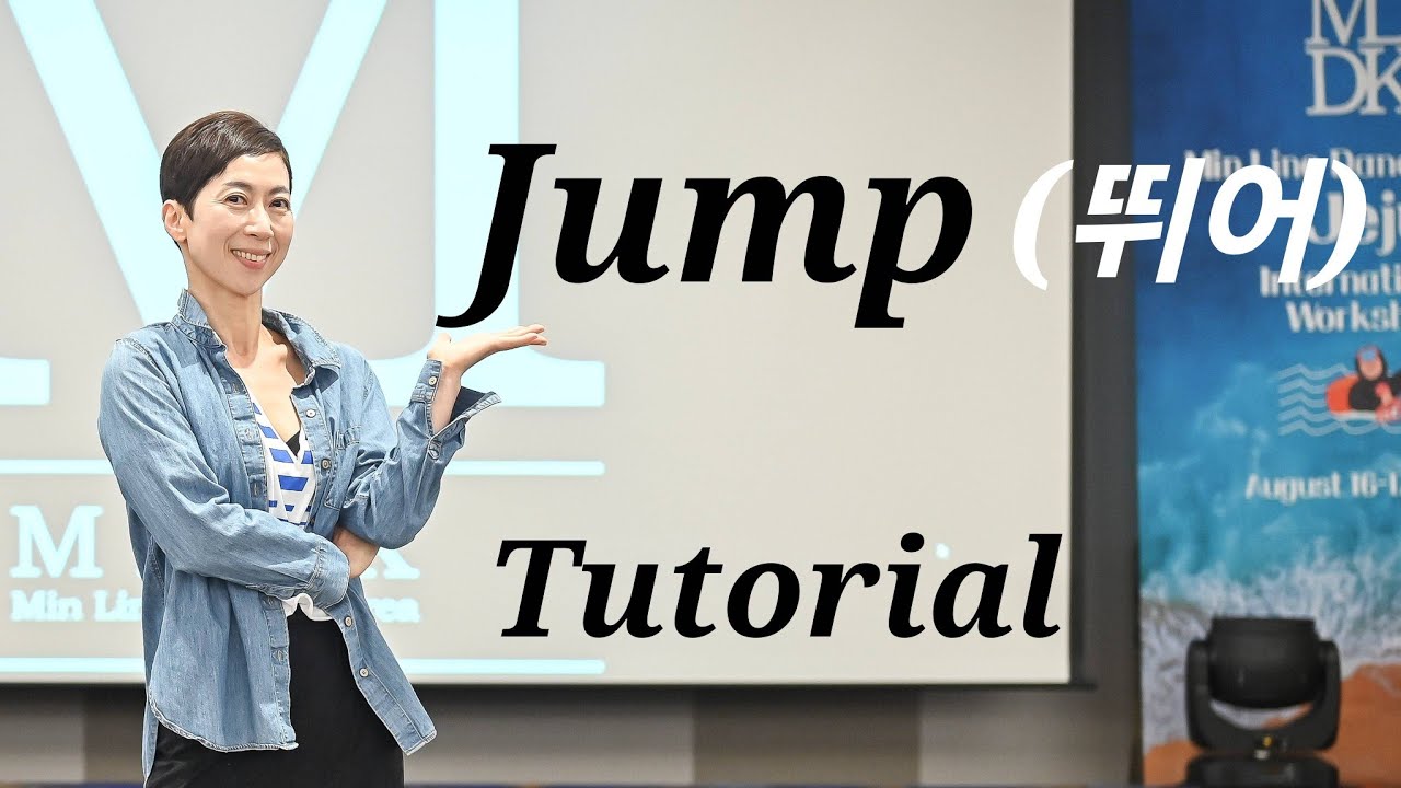 Jump (뛰어)LINEDANCE/Tutorial (설명영상)/Choreo:Junghee Min/중급라인댄스/Black Pink/ MLDK in Jeju/010-5469-9632