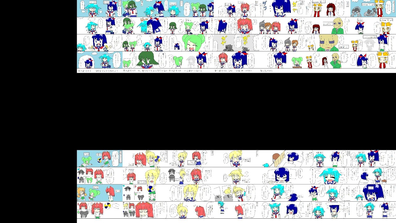 なまやけ配信　新P109日目