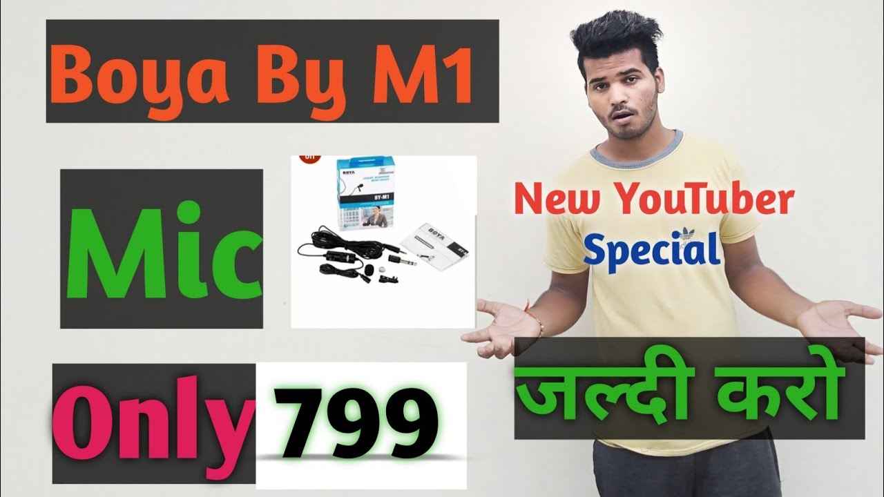 Best Boya By M1 Mic Only 850 🔥🔥😮 By Todfod Tech