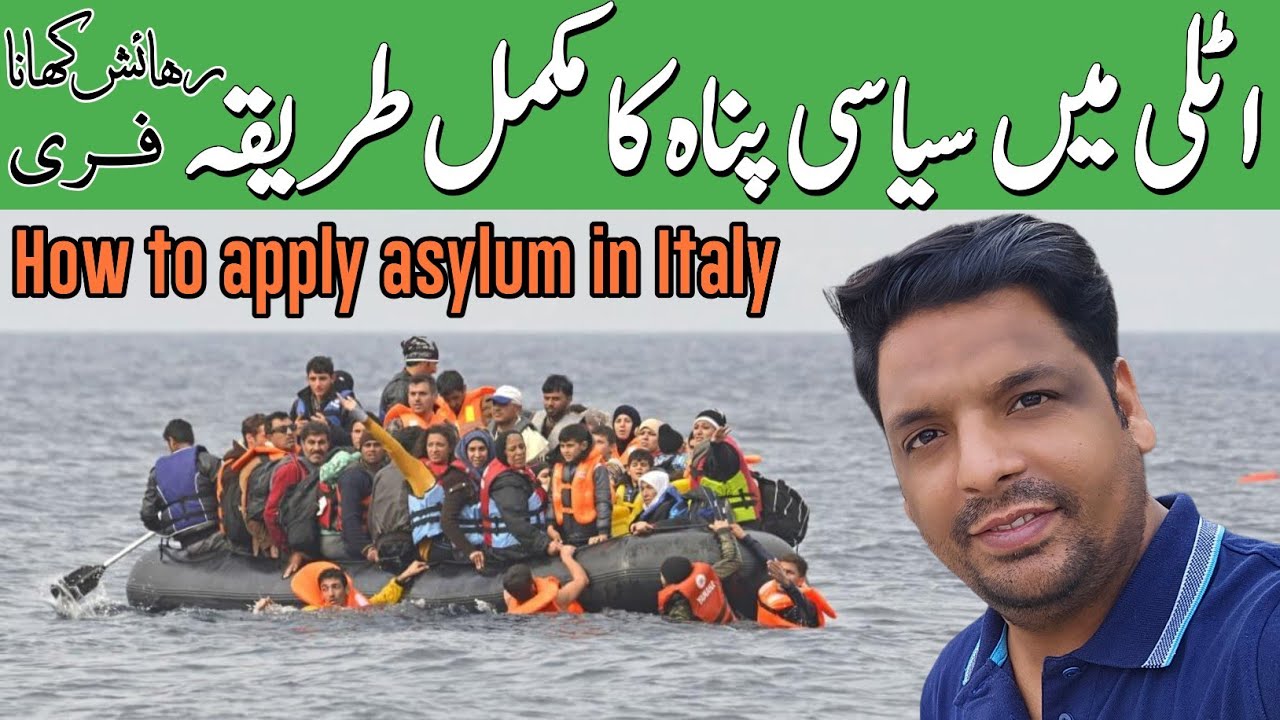 How to apply asylum in Italy for Pakistani Indian and Bangladeshi | Italy asylum process