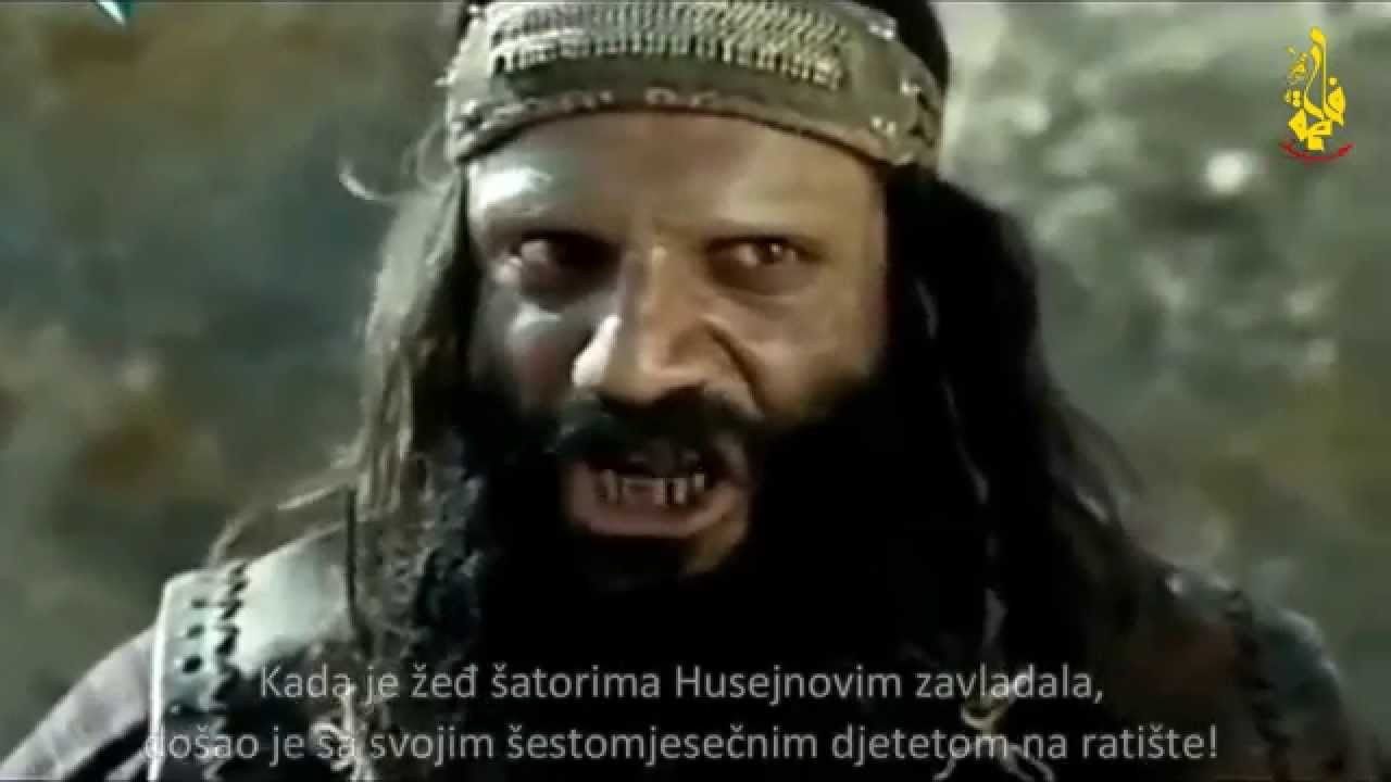 A&scaron;ura 7. Hazreti Ali Asgar. حضرت علی اصغر علیه السلام