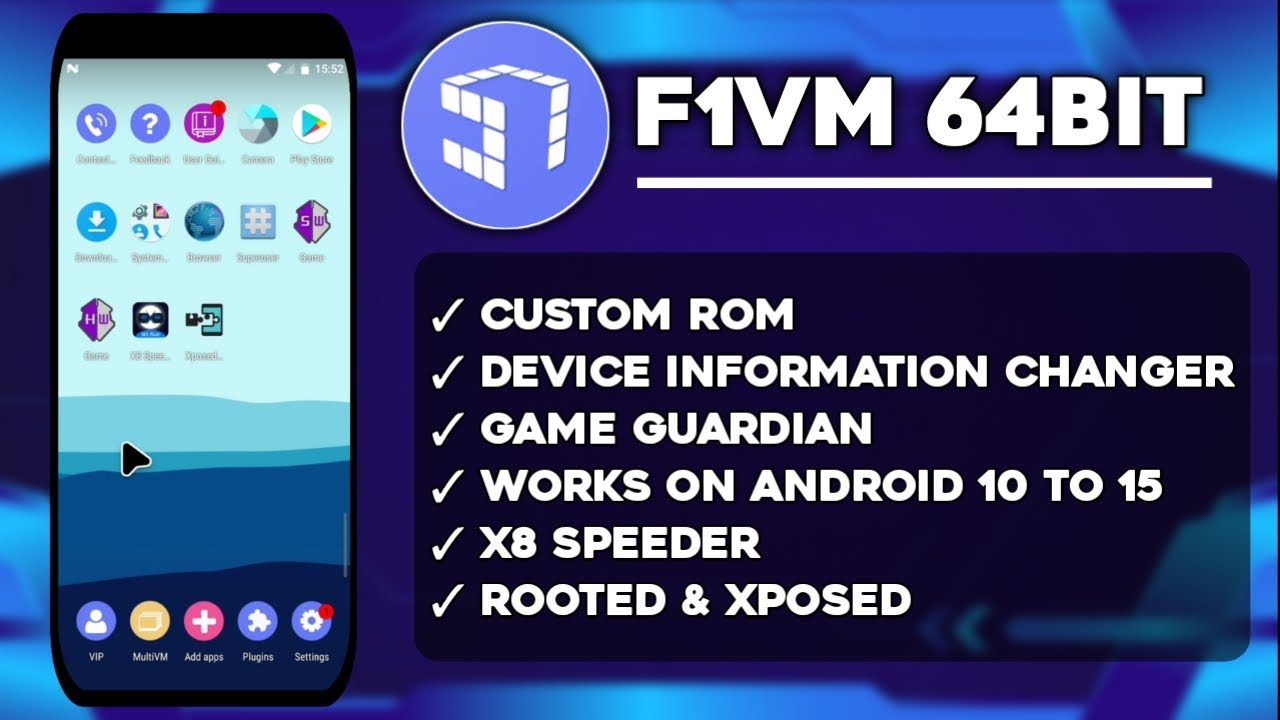 Альтернатива VMOS | F1VM 64 бит с рутированием | 5.2025