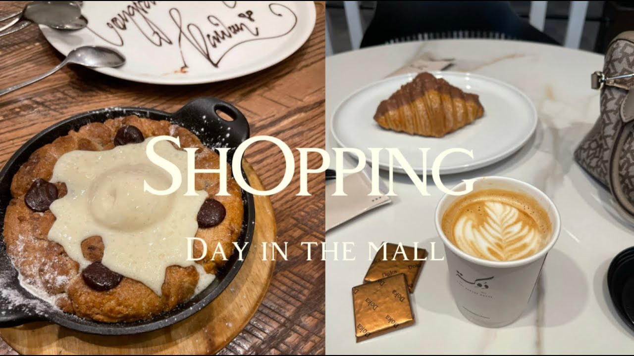 يوم معي في ذا فيو مول 💕 a day with me in the  view mall ❤️